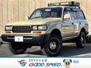 TOYOTA LAND CRUISER 80