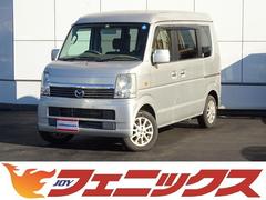 マツダ　スクラムワゴン　ＰＸターボ☆４ＷＤ☆ハイルーフ☆オーディオ☆シートヒーター☆　☆４ＷＤ☆ハイルーフ☆純正オーディオ☆ＡＭ　ＦＭラジオ☆ＣＤ再生☆運転席シートヒーター☆ヘッドライトレベライザー☆電格ミラー☆オーバーヘッドコンソール☆キーレス