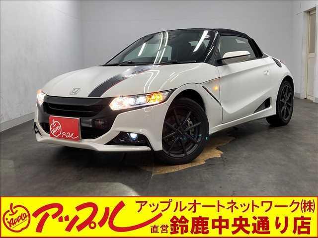 中古品につき3nでお願いしますS660 フロントバンパー美品　JW5 H28年3月