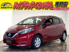 日産　ノート　ｅ−パワー　Ｘ　ｅ−ＰＯＷＥＲ　Ｘ