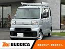 DAIHATSU HIJET CADDIE