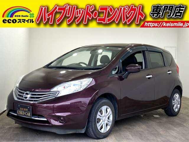 日産 ノート メダリスト　Ｘ　ＭＥＤＡＬＩＳＴ　Ｘ・ＳＤナビ・フルセグ・Ｂｌｕｅｔｏｏｔｈ対応・バックカメラ・衝突被害軽減ブレーキ・スマートキー・プッシュスタート