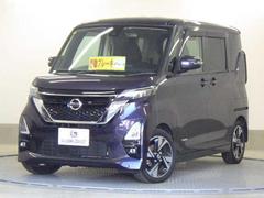 日産　ルークス　ハイウェイスターＧターボ　ＰパイロットＥＤ　全方位カメラ　エアロ