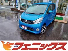 日産　デイズ　Ｘ　Ｖセレクション＋セーフティＩＩ☆４ＷＤ☆純正ＳＤナビ☆　☆４ＷＤ☆純正ＳＤナビ☆フルセグ☆Ｂｌｕｅｔｏｏｔｈ☆アラウンドビューモニター☆エマージェンシーブレーキ☆スマートキー☆プッシュスタート☆シートヒーター☆ＥＴＣ☆タッチパネルオートＡＣ☆フォグランプ☆