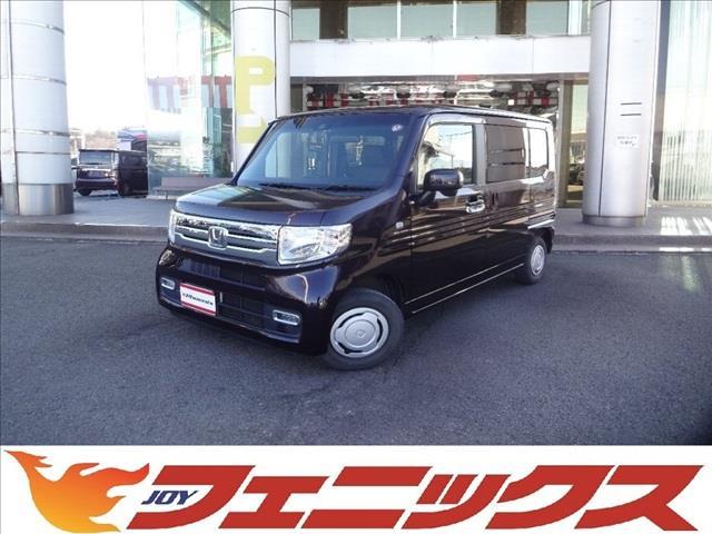 ホンダ Ｎ－ＶＡＮ＋スタイル