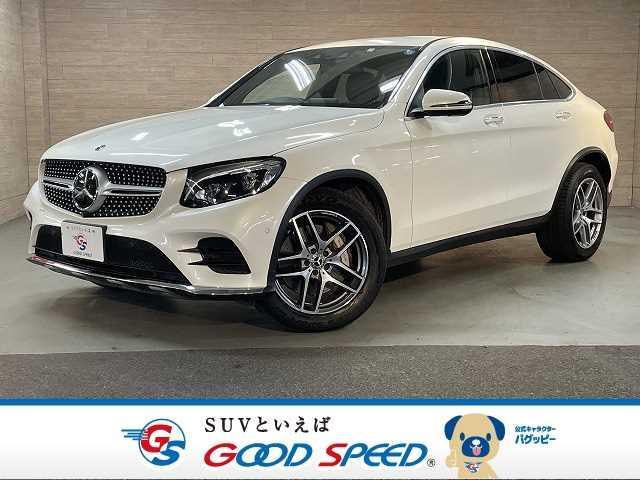 メルセデス・ベンツ ＧＬＣ２２０ｄ　４マチック　クーペスポーツ　ＯＢＤ確認済み　メーカーナビ　全方位カメラ　アダプティブクルーズコントロール　オートホールド　ブラインドスポットモニター　Ｂｌｕｅｔｏｏｔｈ機能　電動リアゲート　アンビエントライト　シートヒーター