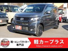 ホンダ　Ｎ−ＷＧＮカスタム　Ｃｕｓｔｏｍ　Ｇ　Ｌパッケージ　無事故車