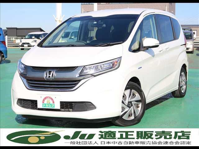 フリードハイブリッド(ホンダ) ＨＹＢＲＩＤ　Ｇ　Ｈｏｎｄａ　ＳＥＮＳＩＮＧ　純正ナビ／禁煙車／ＢＴオーディオ／ＥＴＣ 中古車画像