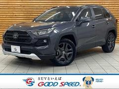 トヨタ　ＲＡＶ４　アドベンチャー　未使用　パノラマルーフ　１０．５ディスプレイプラス