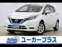 日産 ノート ｅ－ＰＯＷＥＲ　Ｘ　全方位カメラ　Ｄインナーミラー...