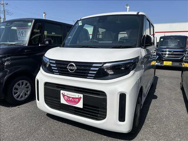 ルークス(日産) Ｘ　届出済未使用車　衝突軽減ブレーキシステム　横滑り防止装置　車線逸脱防止システム　禁煙車　オートエアコン 中古車画像