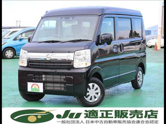 日産 ＮＶ１００クリッパーバン