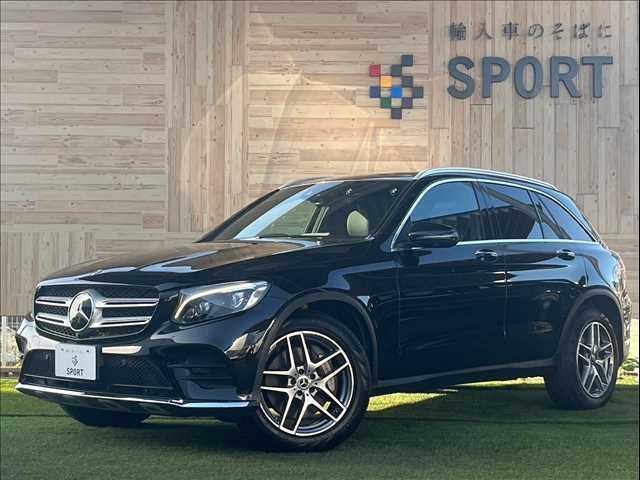 ＧＬＣ ＧＬＣ２２０ｄ　４マチックスポーツ（本革仕様）　禁煙　サンルーフ　本革　ブルメスター　パワーバックドア　レーダークルーズコントロール　ステアリングスイッチ　純正ナビ　キーレスゴー　純正アルミホイール　Ｂｌｕｅｔｏｏｔｈ接続　ＥＴＣ車載器