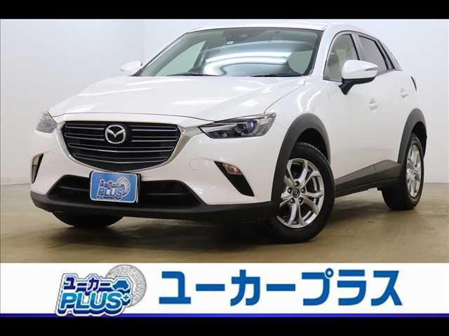 ＣＸ−３(マツダ) １５Ｓ　Ｔｏｕｒｉｎｇ　スマートシティブレーキ　衝突被害軽減ブレーキ　バックカメラ　純正ナビ　ＥＴＣ 中古車画像