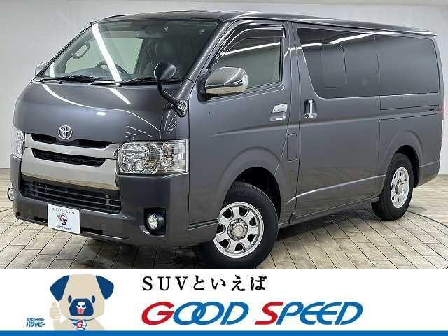 トヨタ ハイエースバン スーパーＧＬ　ダークプライム　ＯＢＤチェック済み　４ＷＤ