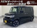 ホンダ Ｎ－ＢＯＸカスタム Ｇ・Ｌターボホンダセンシング （車検...