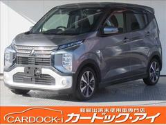 三菱　ｅＫクロス　Ｔ　禁煙車　純正９型ＳＤナビ　先進安全ＰＫＧ