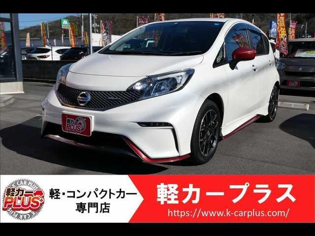 日産 ノート ＮＩＳＭＯ　無事故車　スマートキー　プッシュスタート