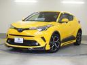 トヨタ Ｃ－ＨＲ １．８Ｇ　ハイブリッド　ナビ／ＴＶ　バックカメ...