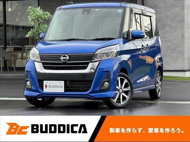 日産 デイズルークス ハイウェイスター　Ｘ　Ｖセレクション　後期　エマブレ　両電スラ　純正ナビ　フルセグ　アラウンドビュー　ＤＶＤ再生　ハーフレザー　Ｐスタート　インテリジェントキー　ＬＥＤライト　Ｒサンシェード　Ａハイビーム　サーキュレーター　シートリフター