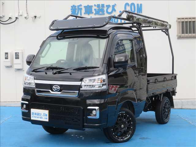 ハイゼットトラック(ダイハツ) ジャンボ　エクストラ　４ＷＤ　届出済未使用車　ハードカーゴ仕様　社外１４ＡＷ　１．５リフトアップサス 中古車画像