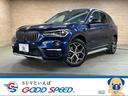 ＢＭＷ Ｘ１ ｘＤｒｉｖｅ　１８ｄ　ｘライン　メーカーナビ　Ｂカ...