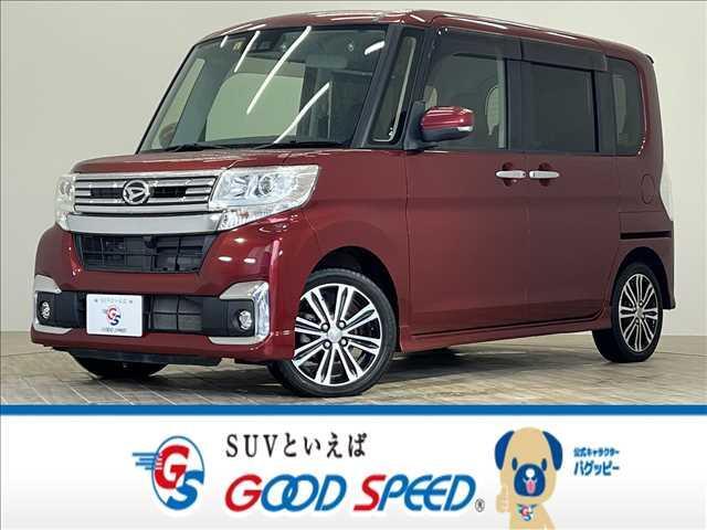 沖縄県の中古車ならタント カスタムＲＳ　ＳＡＩＩＩ　禁煙車　純正ナビ　フルセグ　バックカメラ　Ｂｌｕｅｔｏｏｔｈオーディオ　両側電動スライドドア　衝突軽減ブレーキ　シートヒーター　ＬＥＤヘッド　オートマチックハイビーム　横滑り防止システム　ＥＴＣ車載器