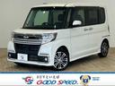 ダイハツ タント カスタムＲＳ　トップエディションリミテッドＳＡ...