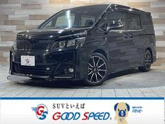 トヨタ　ヴォクシー　ＺＳ　ＧＲスポーツ　純正９インチナビ　クルーズコントロール