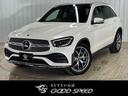 メルセデス・ベンツ ＧＬＣ ＧＬＣ　３００　４ＭＡＴＩＣ　ＡＭＧ...