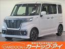 スズキ スペーシアカスタム ハイブリッドＸＳ　禁煙車　純正ＳＤナ...