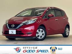 日産　ノート　ｅ−パワー　Ｘ　禁煙車　純正ＳＤナビ