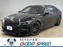 ７シリーズ ７４０ｉ　Ｍスポーツ　禁煙車　サンルーフ　タンレザーシート　純正ナビ　アラウンドビューモニター　パワーテールゲート　レーダークルーズコントロール　２１インチアルミ　シートヒーター＆ベンチレーション　ＬＥＤヘッド　ＥＴＣ（1枚目）