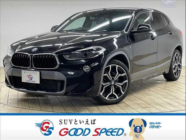 Ｘ２(BMW) ｘＤｒｉｖｅ　１８ｄ　ＭスポーツＸ　メーカーナビ　Ｂｌｕｅｔｏｏｔｈ　アンビエントライト　クリアランスソナー 中古車画像