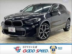 ＢＭＷ　Ｘ２　ｘＤｒｉｖｅ　１８ｄ　ＭスポーツＸ　メーカーナビ