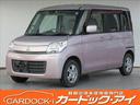 スズキ スペーシア Ｘ　禁煙車　メモリーナビ　バックカメラ　パワ...