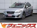 ２．０ｉアイサイト　アクティブスタイル☆４ＷＤ☆社外ナビ☆　☆４ＷＤ☆カロッツェリアナビ☆フルセグＴＶ☆バックカメラ☆サンルーフ☆アイサイトＶｅｒ３☆追従クルーズ☆ハーフレザーシート☆前席パワーシート☆ビルトインＥＴＣ☆キセノン＋オートライト☆パドルシフト☆(1枚目)