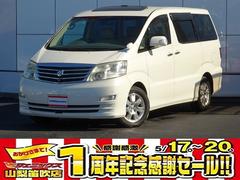 トヨタ　アルファードＧ　ＭＺ　Ｇエディション☆４ＷＤ☆メーカーナビ☆Ｗサンルーフ☆　☆４ＷＤ☆メーカーナビ☆フルセグ☆Ｆ　Ｂカメラ☆フリップダウンモニター☆Ｗサンルーフ☆両側パワスラ☆レーダークルーズ☆ベージュ本革シート☆パワーバックドア☆レーンキープアシスト☆ＥＴＣ☆前後ドラレコ☆