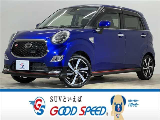 ダイハツ キャスト スポーツＳＡＩＩ　禁煙車　純正ナビ　フルセグ　Ｂｌｕｅｔｏｏｔｈオーディオ　バックカメラ　ＬＥＤヘッドライト　スマートキー＆プッシュスタート　衝突軽減ブレーキ　シートヒーター　クリアランスソナー　純正１６インチアルミ