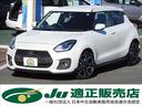 SUZUKI SWIFT SPORT