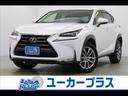 レクサス ＮＸ ＮＸ２００ｔ　Ｉ　ｐａｃｋａｇｅ　サンルーフ　レ...