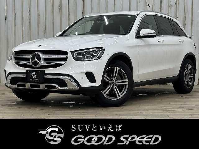 メルセデス・ベンツ ＧＬＣ ＧＬＣ　２２０　ｄ　４ＭＡＴＩＣ　ナビＴＶ　全方位カメラ　レーダークルーズコントロール　ブラインドスポットモニター　ＬＥＤヘッドライト　電動リアゲートＥＴＣ　後期型　フルセグ　Ｂｌｕｅｔｏｏｔｈオーディオ　シートヒーター　パワーシート