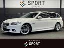 ＢＭＷ ５シリーズ ５２３ｉ　Ｍ　Ｓｐｏｒｔ　純正ナビ　フルセグ...