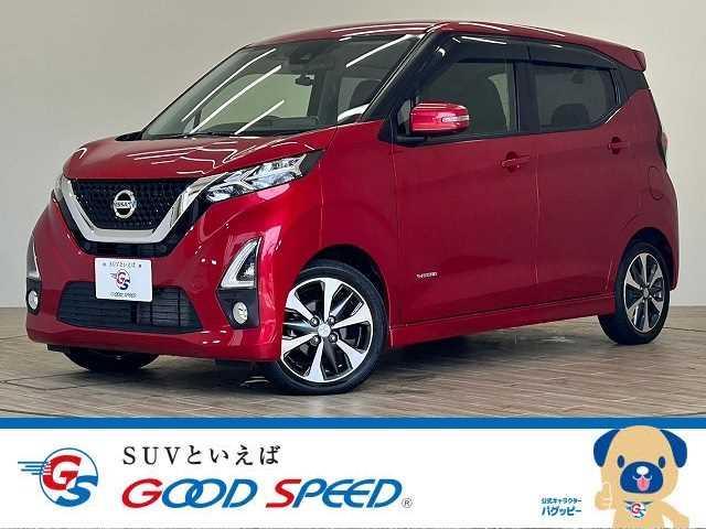 日産 デイズ ハイウェイスター　Ｇターボプロパイロットエディション　禁煙　純正ＳＤナビ　アラウンドビューモニター　プロパイロット　ＬＥＤヘッドライト　フルセグ　ブルートゥース接続可　ドライブレコーダー　ＥＴＣ　アイドリングストップ　オートエアコン　スマートキー