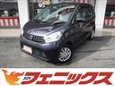 日産 デイズ Ｘ☆純正ＳＤナビ☆フルセグＴＶ☆ＢＴオーディオ☆禁...