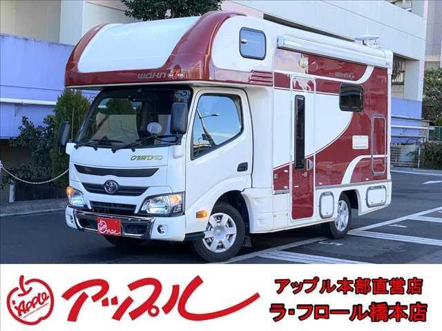 東和モーター　ヴォーン　Ｒ２Ｂ　キャブコン　／買取直販（当店買取車）／家庭用エアコン／サイドオーニング／電子レンジ／１５００Ｗインバーター／液晶ＴＶ／ＤＶＤプレイヤー／地デジアンテナ／電子レンジ／バンクベッド／２段ベッド／バイクキャリア／