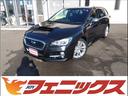 スバル レヴォーグ ２．０ＧＴアイサイト☆４ＷＤ☆純正ビルトイン...