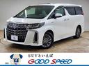 TOYOTA ALPHARD HYBRID