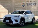 レクサス ＮＸ ＮＸ３００ｈ　“Ｆ　ＳＰＯＲＴ”　シートＨ／Ｃ　...