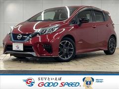 日産　ノート　ｅ−パワーニスモ　禁煙　純正ナビ　フルセグ